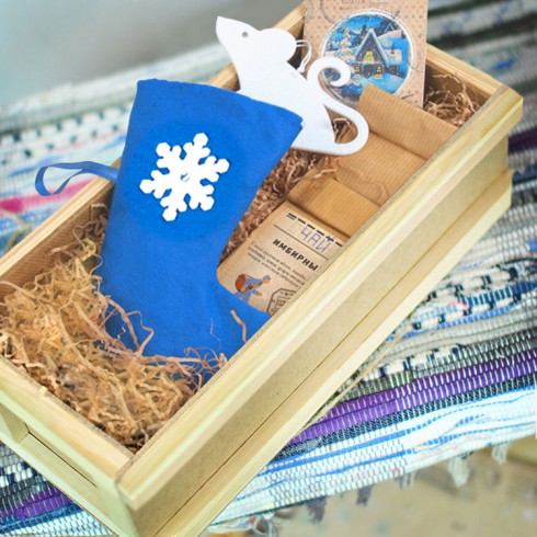 Рождественская посылка