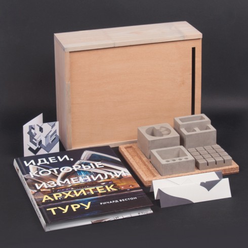 Архитектура