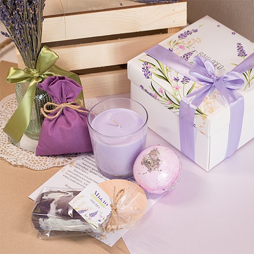 Лавандовое СПА