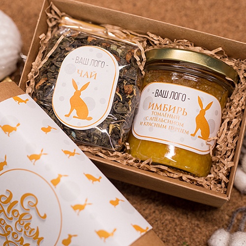 Острый апельсин