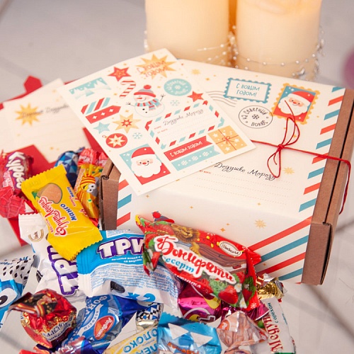 Письмо Деду Морозу