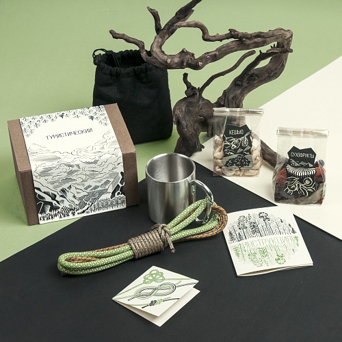 Туристический