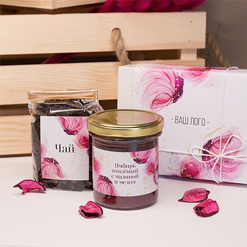 Дерзкая малина