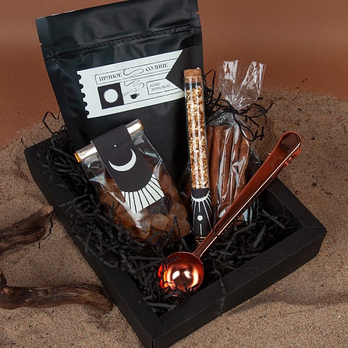 Пряное солнце