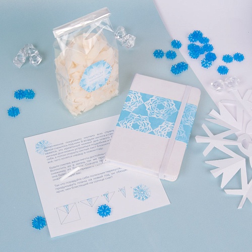 Чистый лист